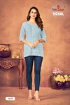 Sonal By Tunic House Viscose Rayon Chikankari Kurta Wholesalers In Surat
